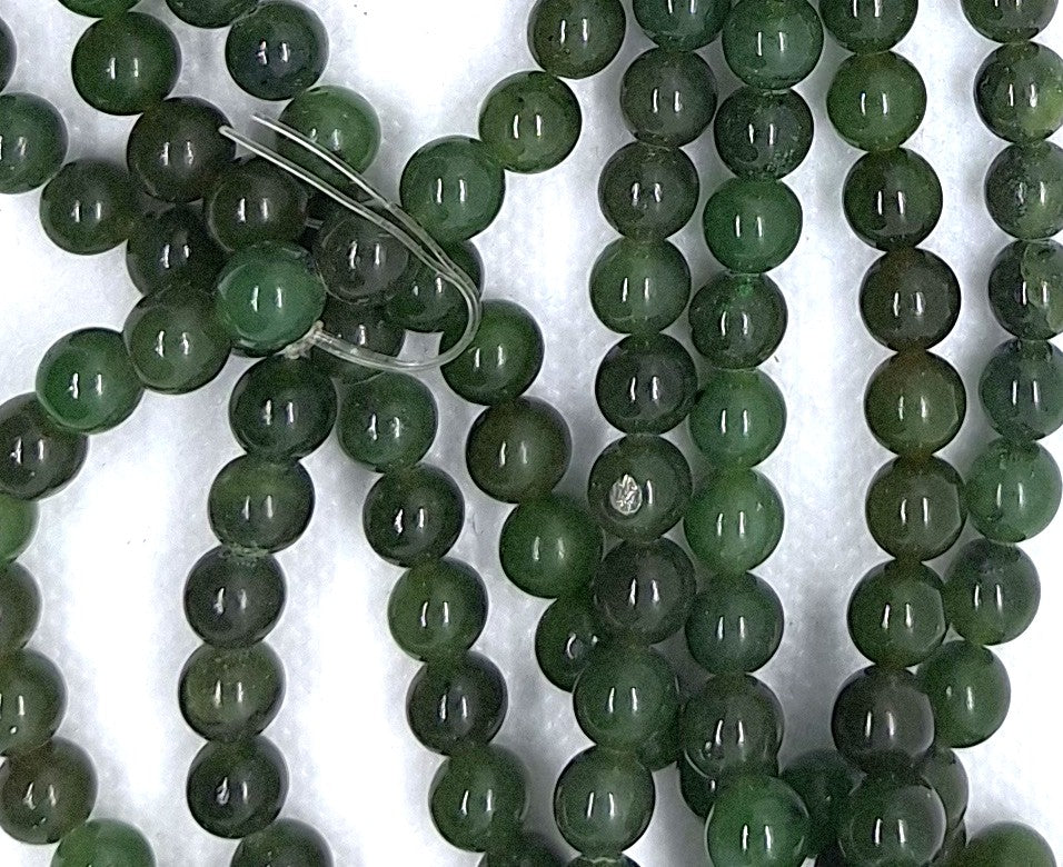 7mm Jade Natural Green Round Gemstone Beads 16-Inch Strand