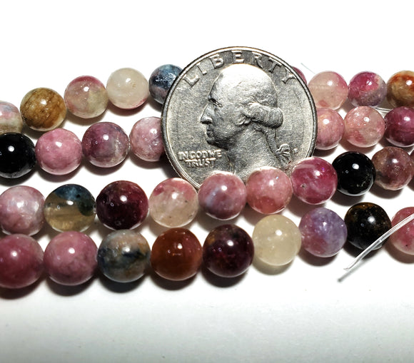 7mm Tourmaline Round Gemstone Beads 8-Inch Strand