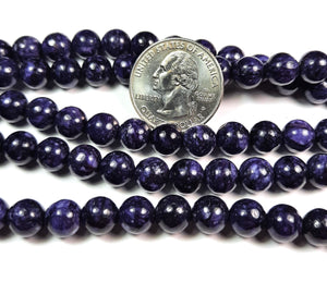 8mm Dyed Charoite Purple Round Gemstone Beads 8-Inch Strand