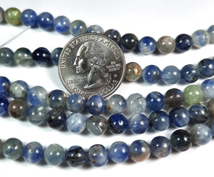 7mm Blue Kyanite Round Gemstone Beads 8-Inch Strand