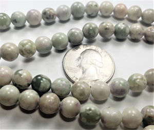 8mm Peace Jade Round Gemstone Beads 8-inch Strand