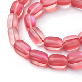 11x6mm Frosted Light Coral Synthetic Moonstone Mermaid Glass Nugget Beads 10ct