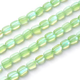 11x6mm Frosted Pale Green Synthetic Moonstone Glass Nugget Beads 10ct