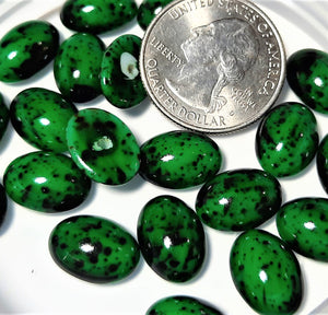 14x10mm GS Emerald Oval Cabochons 2ct